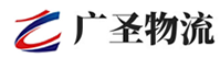 厦门到崇州市物流公司